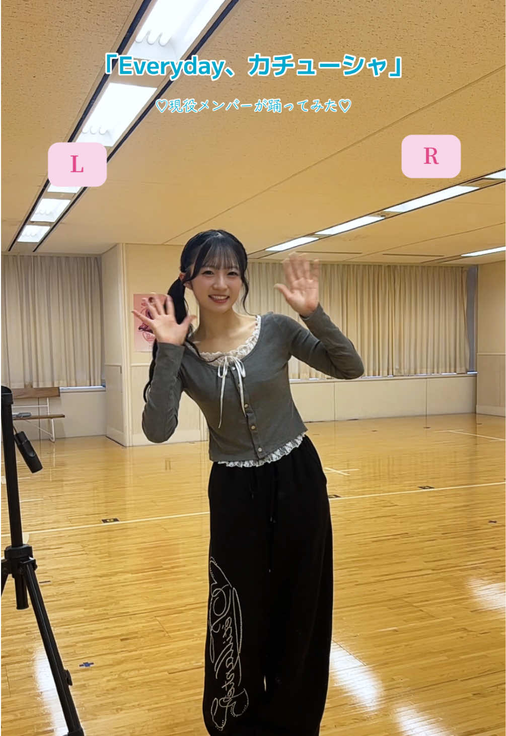 @秋山由奈