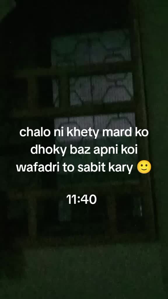 @Sindhi chokri๐ซ๐ฅฐ♥๏ธ