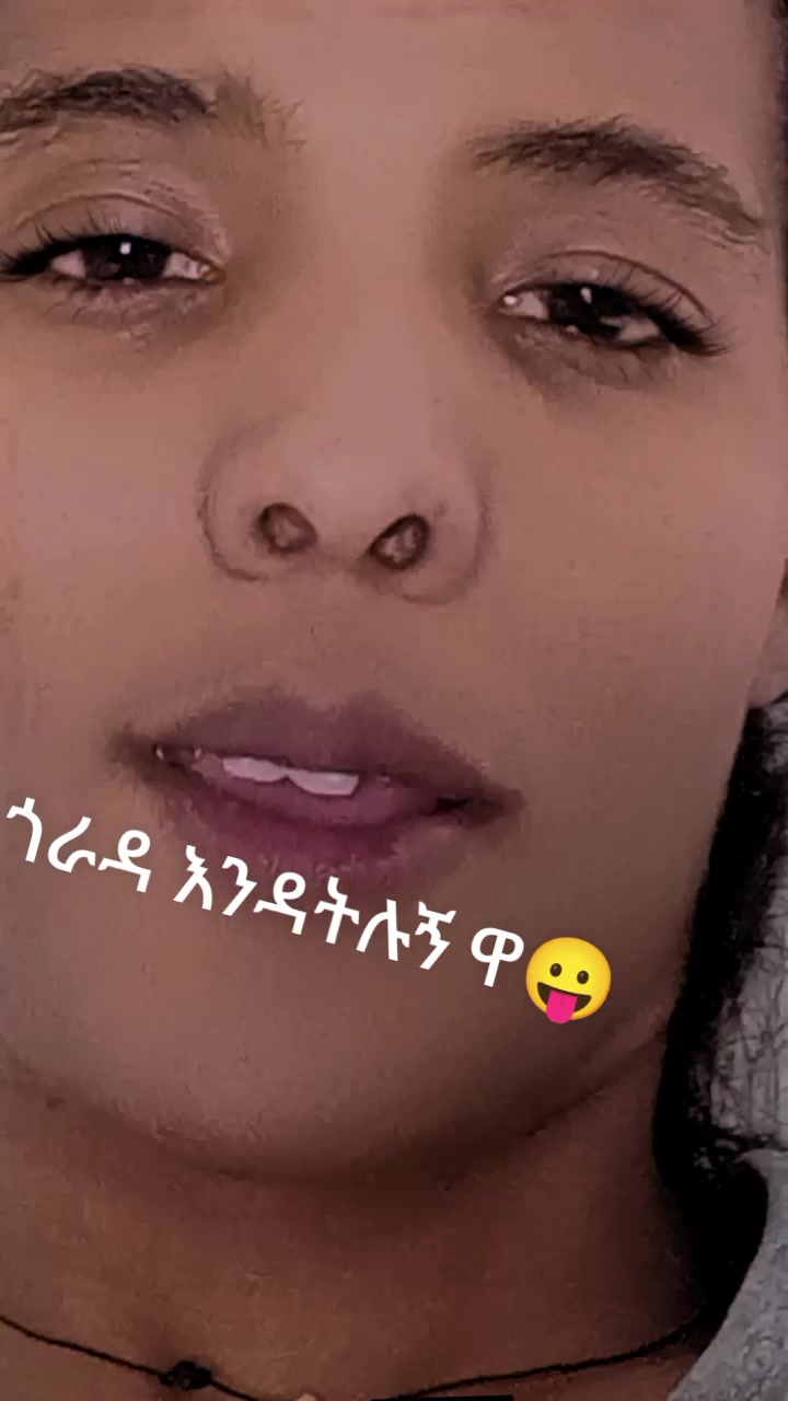 @salam ጎንደርዋ💚💛❤