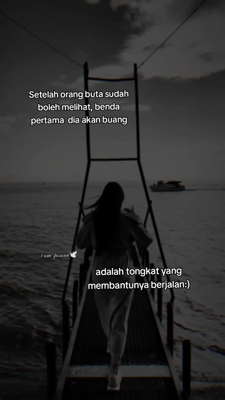 @فازارين