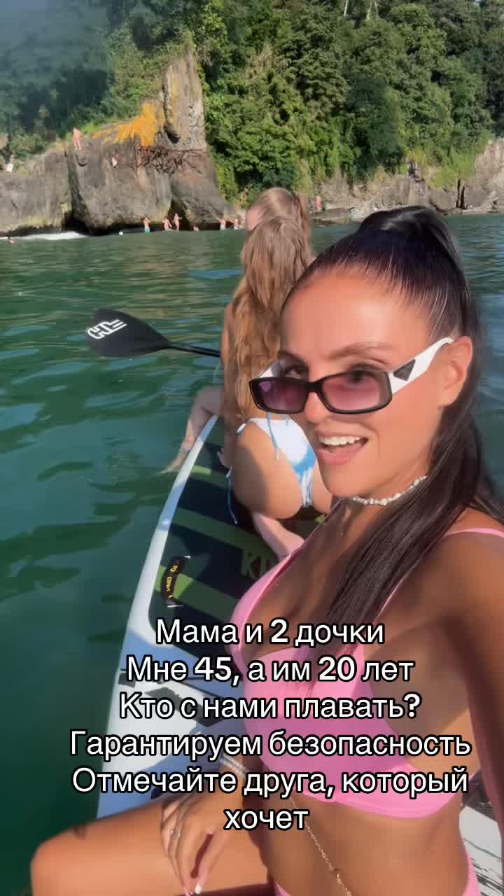 @Свойские Бэйбачки 💕