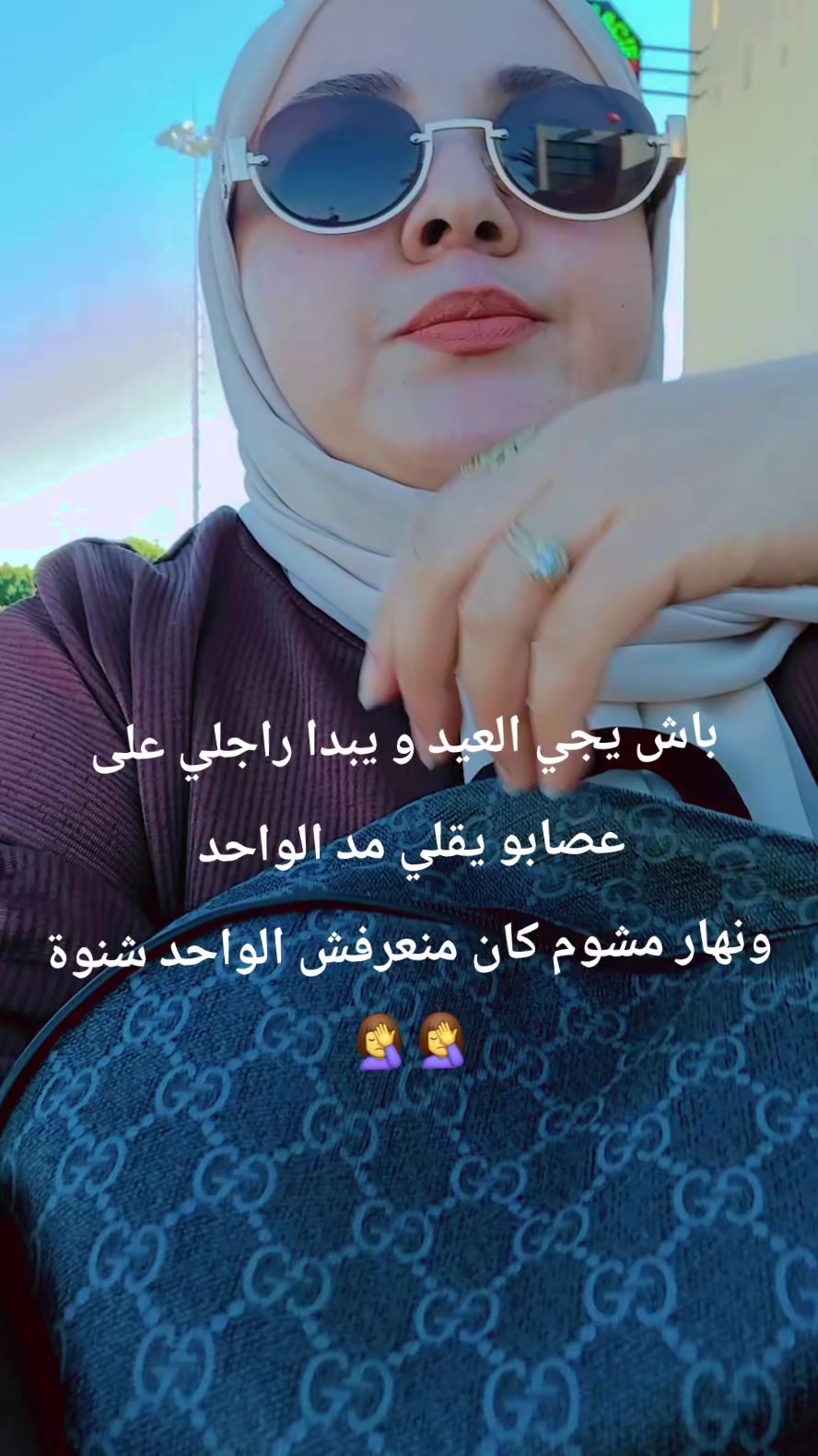 @🎀شيماء🎀