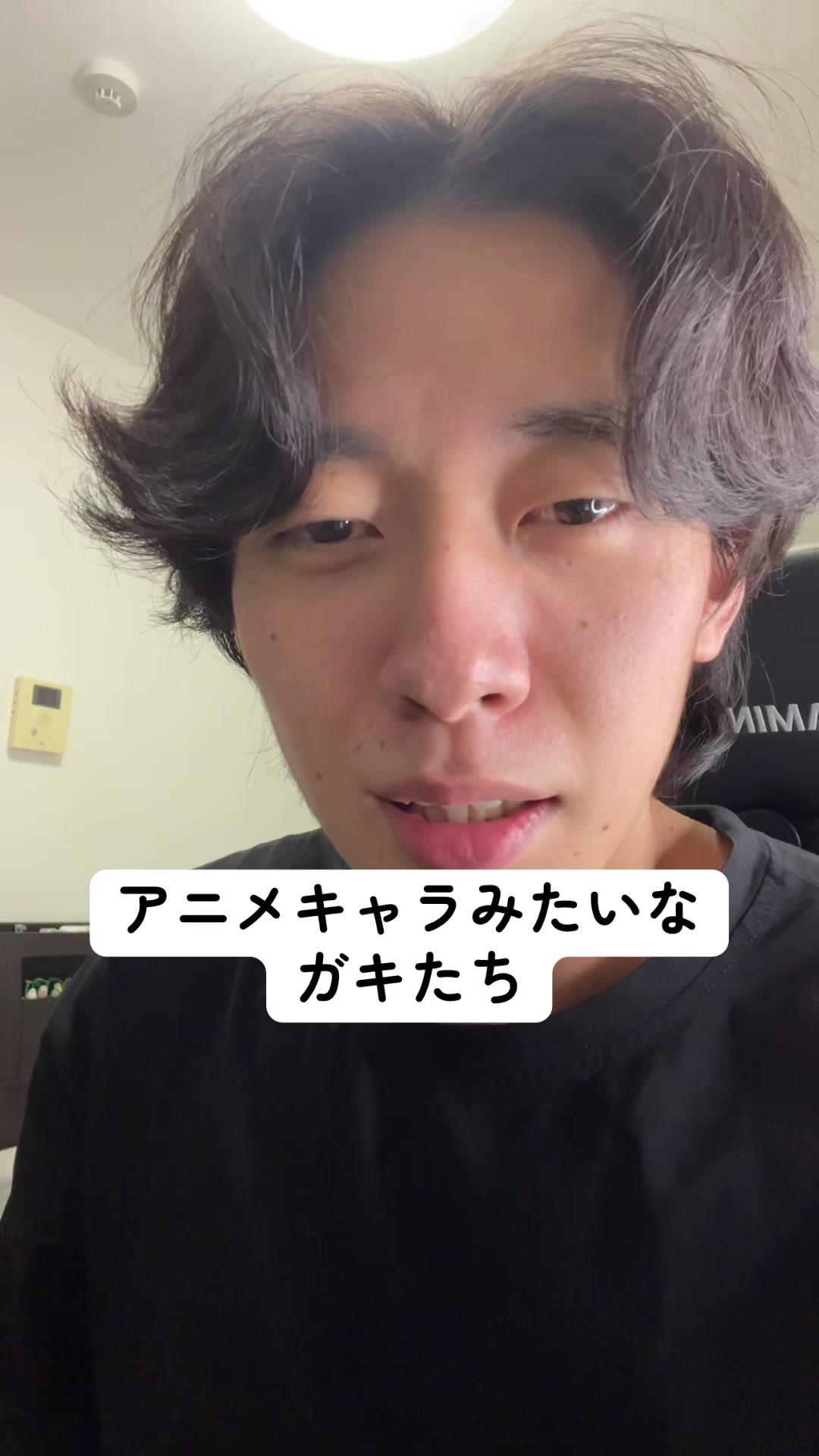 @玉川 寿紀 (毎日投稿)
