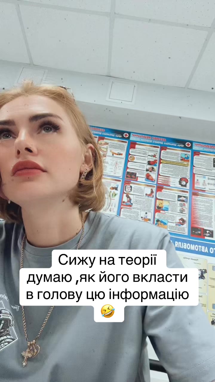 @miroslavka2808