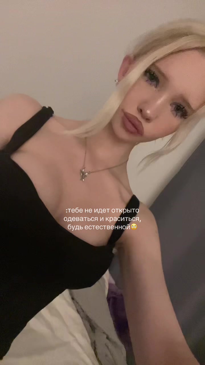 @тгк-миланка