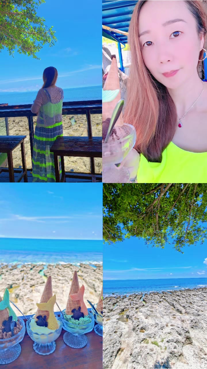 @Hui🍀