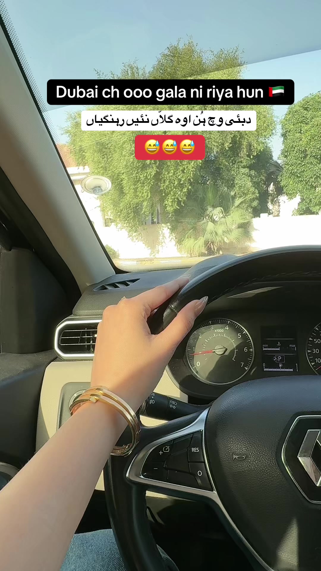 @Ummu usman 🇦🇪