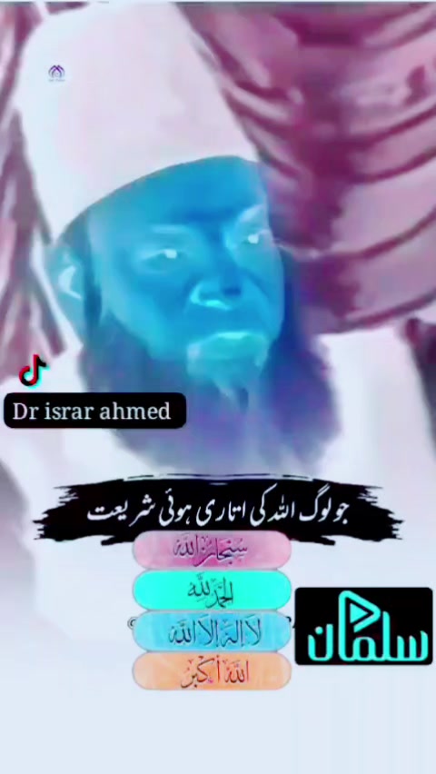 @Peace Motivation