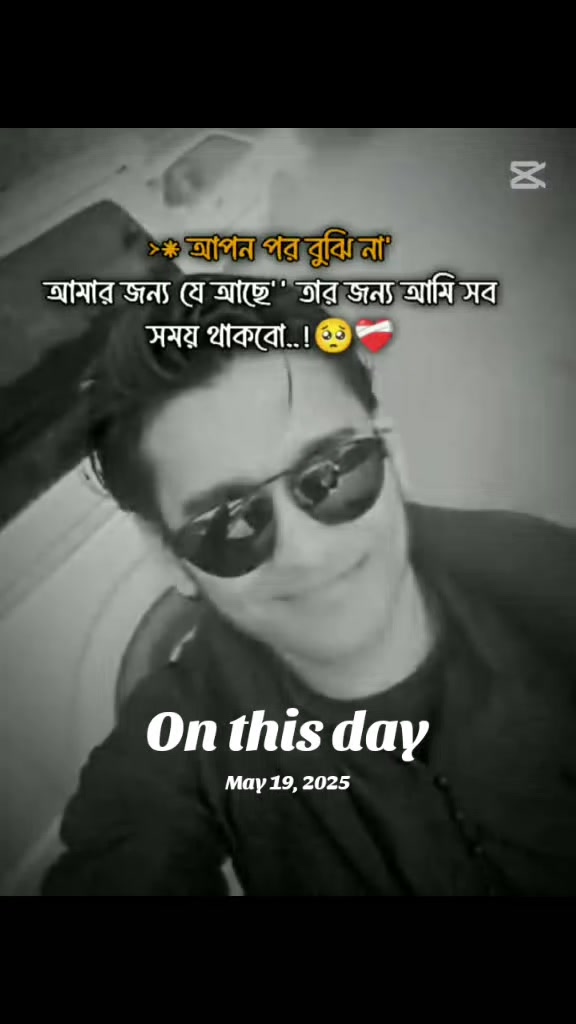 @:)🤴RhnRubel🤴🖤