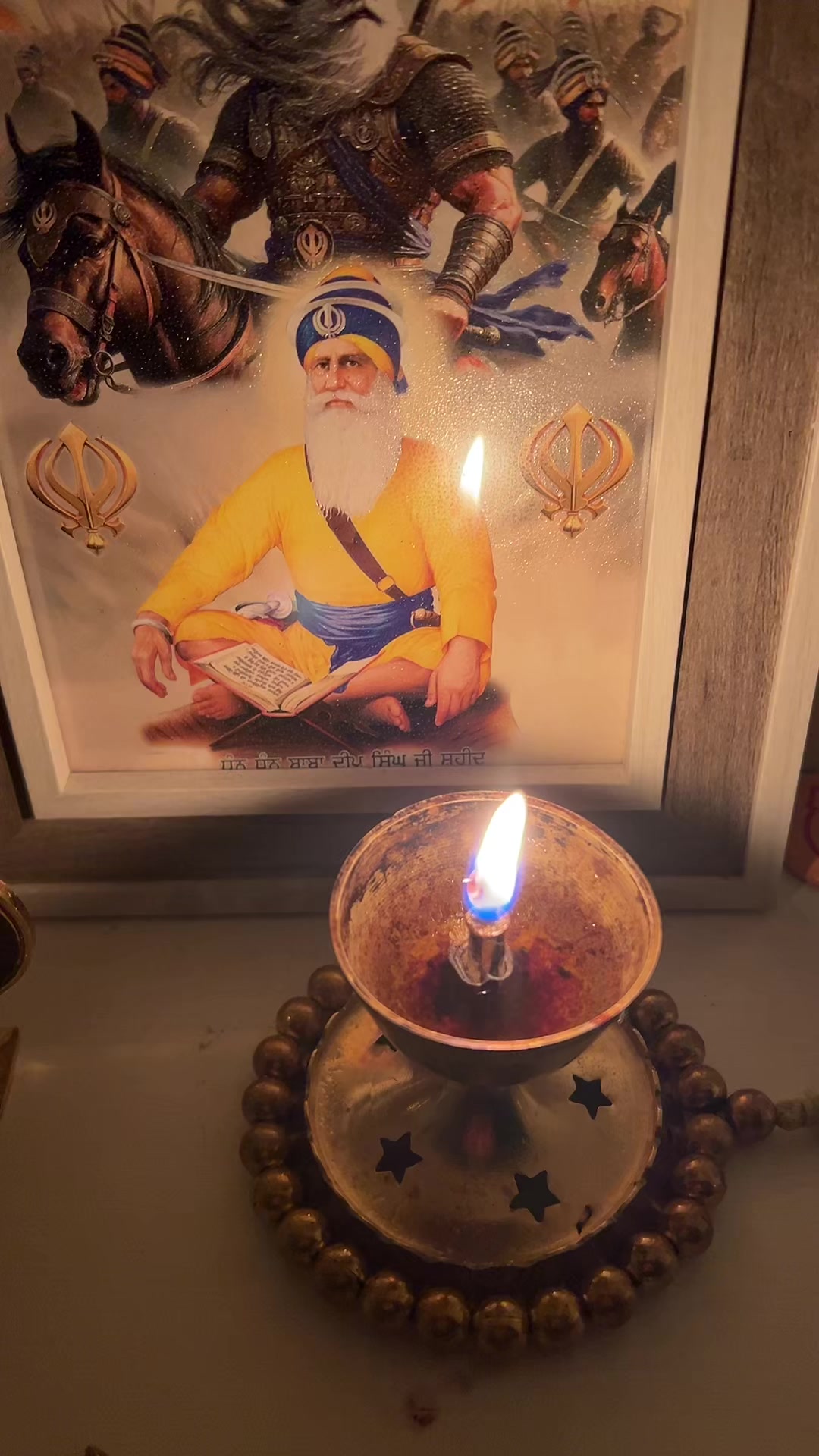 @akal_purakh
