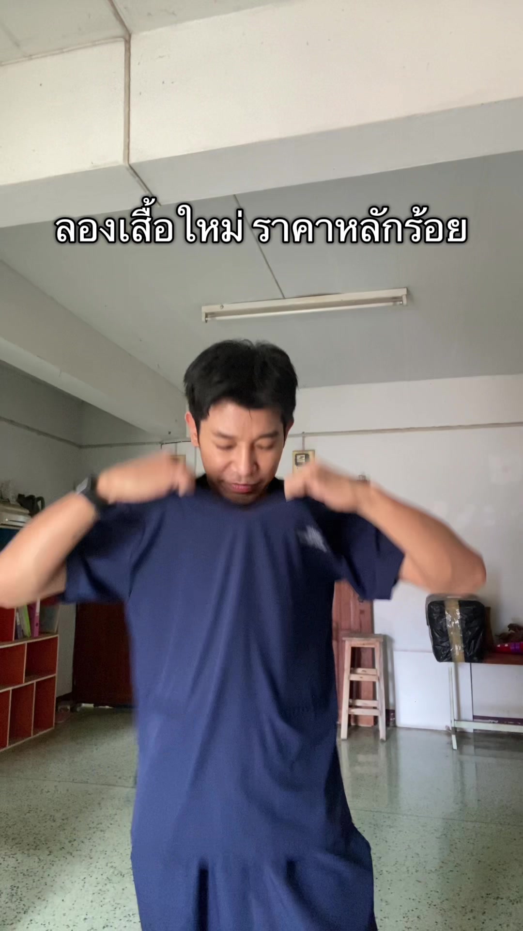 @นายอ๋อที่ตาแดงแพ้กุ้ง👨🏽&zwj;⚕️