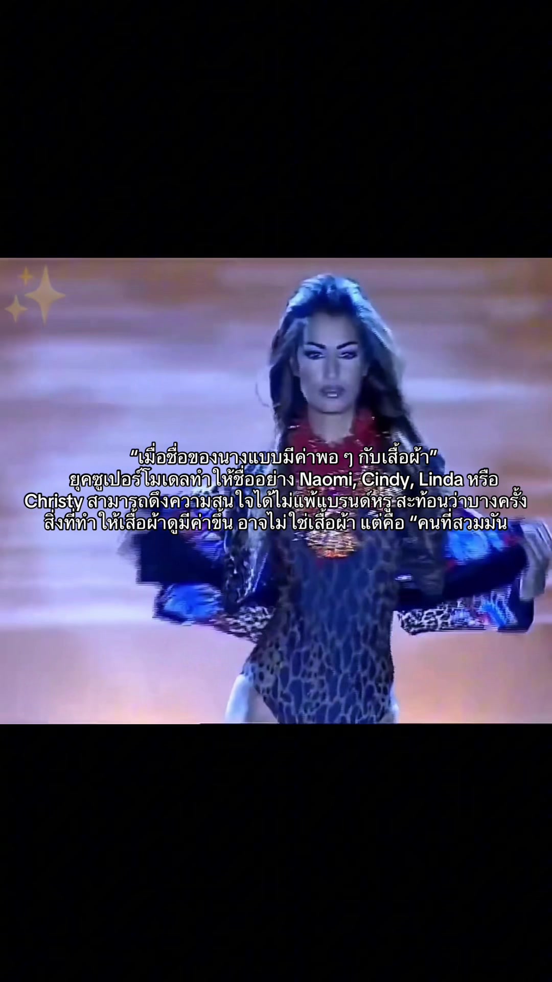 @Fashion.ghauri