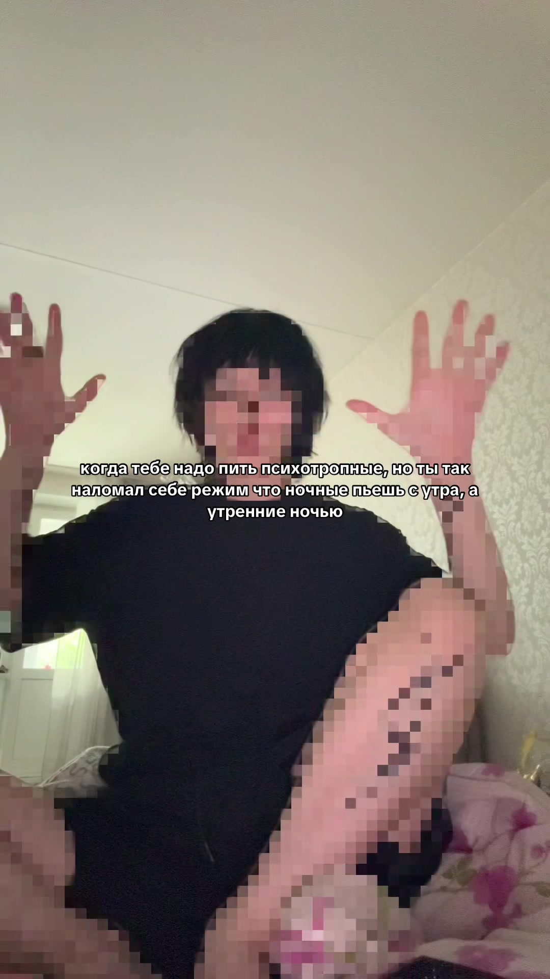 @пясок🪐