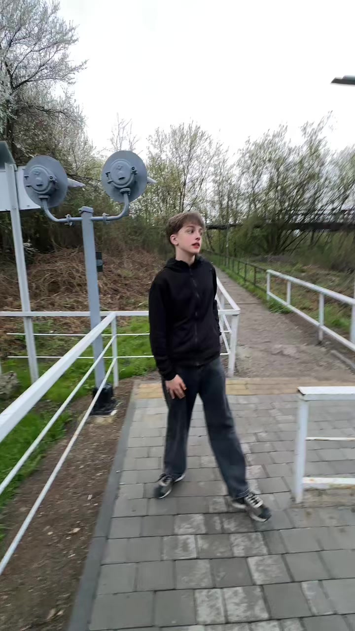 @Макстрахер