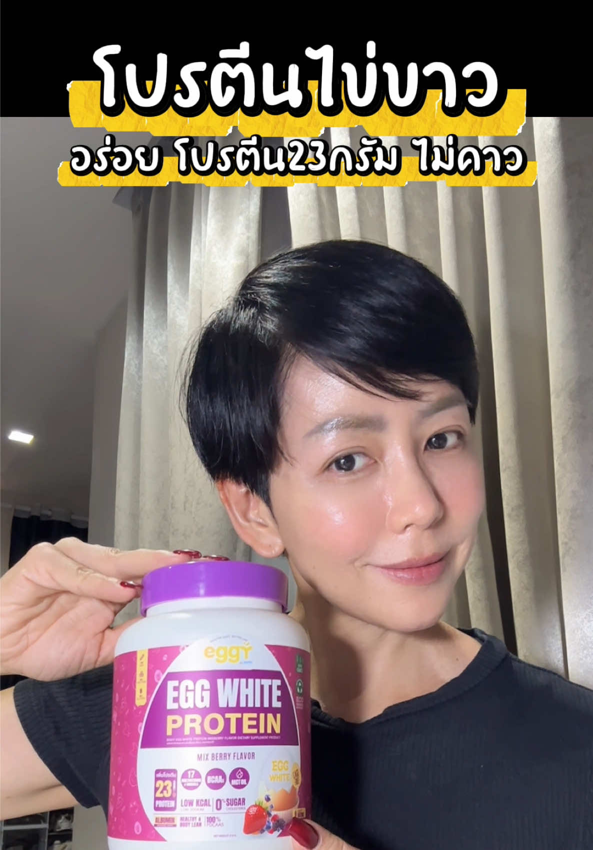 @PuLamai(เจ๊ปูช่องหลัก108K)