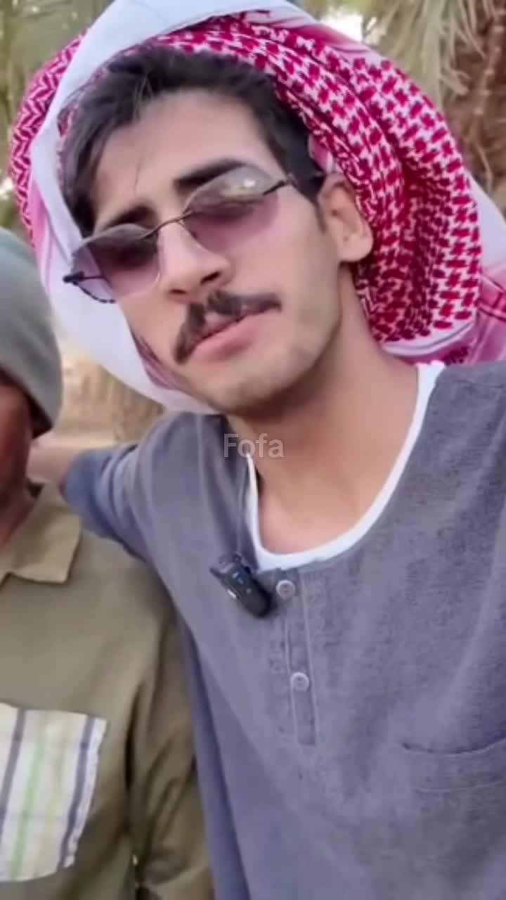 @FOFA|🇸🇦