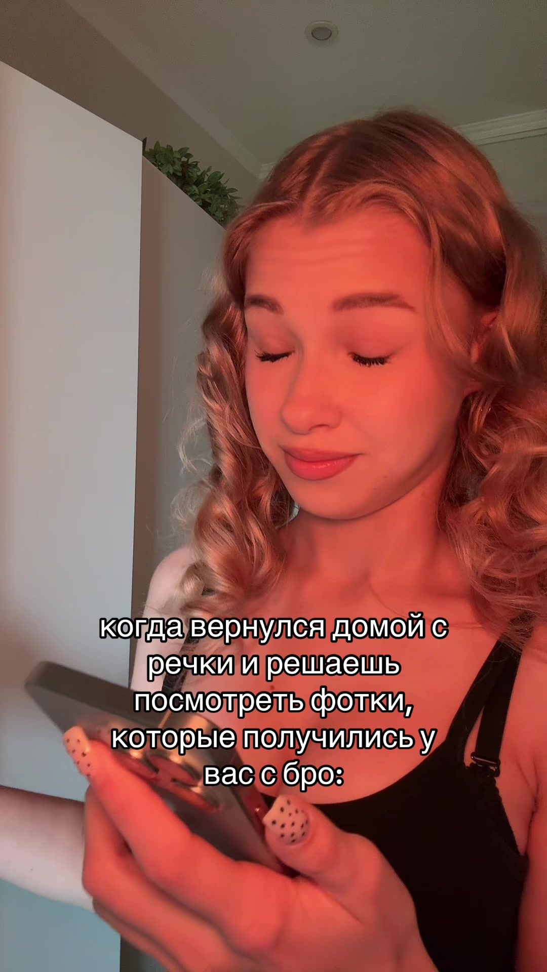 @Лекса🎀