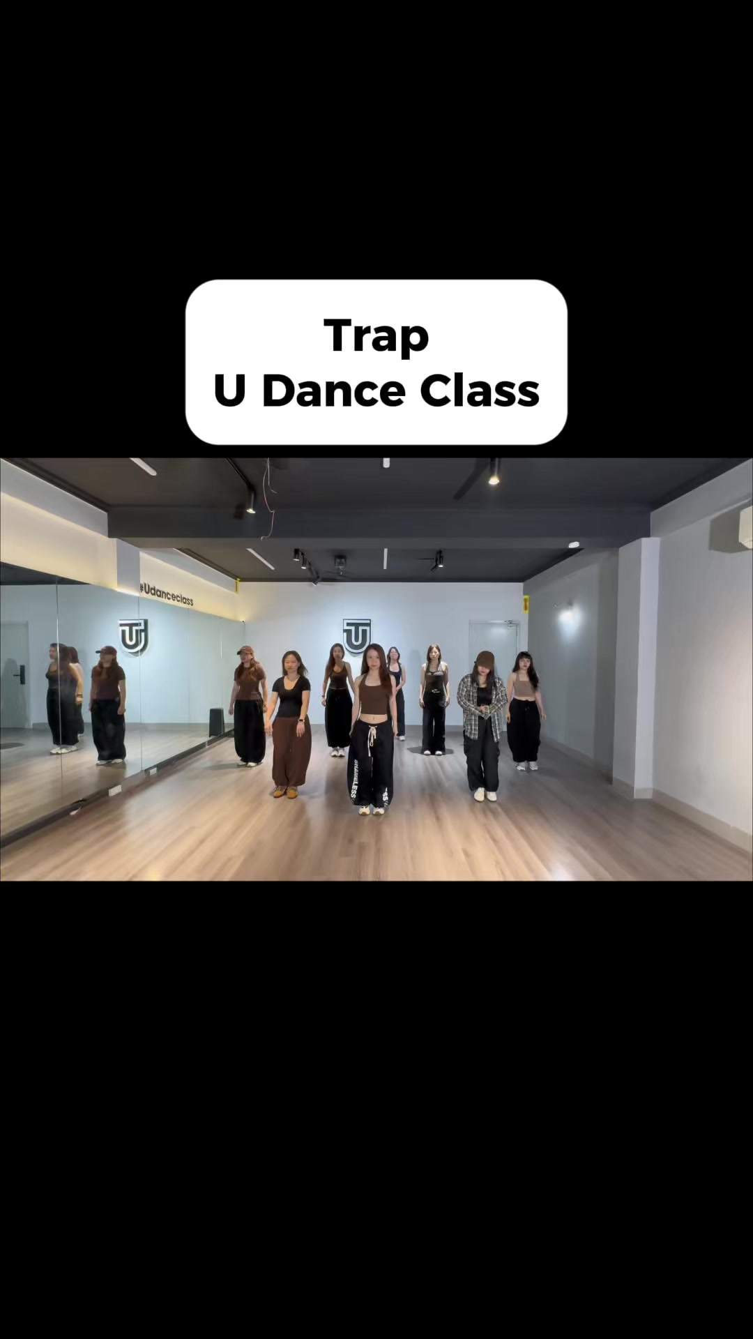 @U Dance Studio