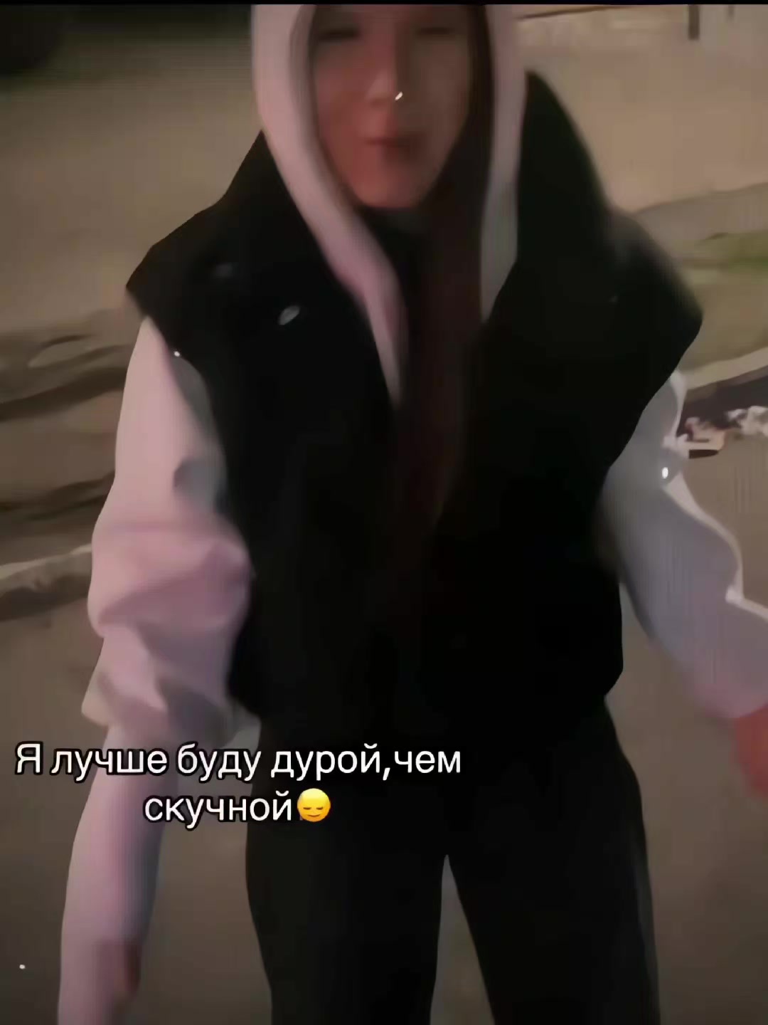 @убийца #антикоч движение