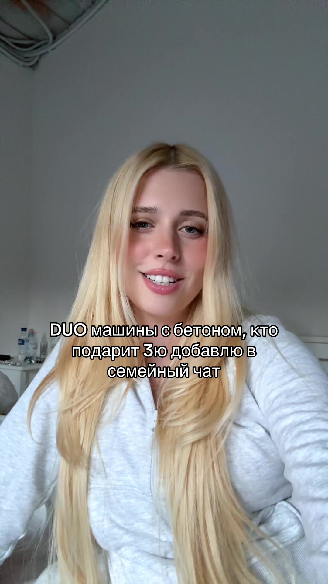@Nastenka Kosh