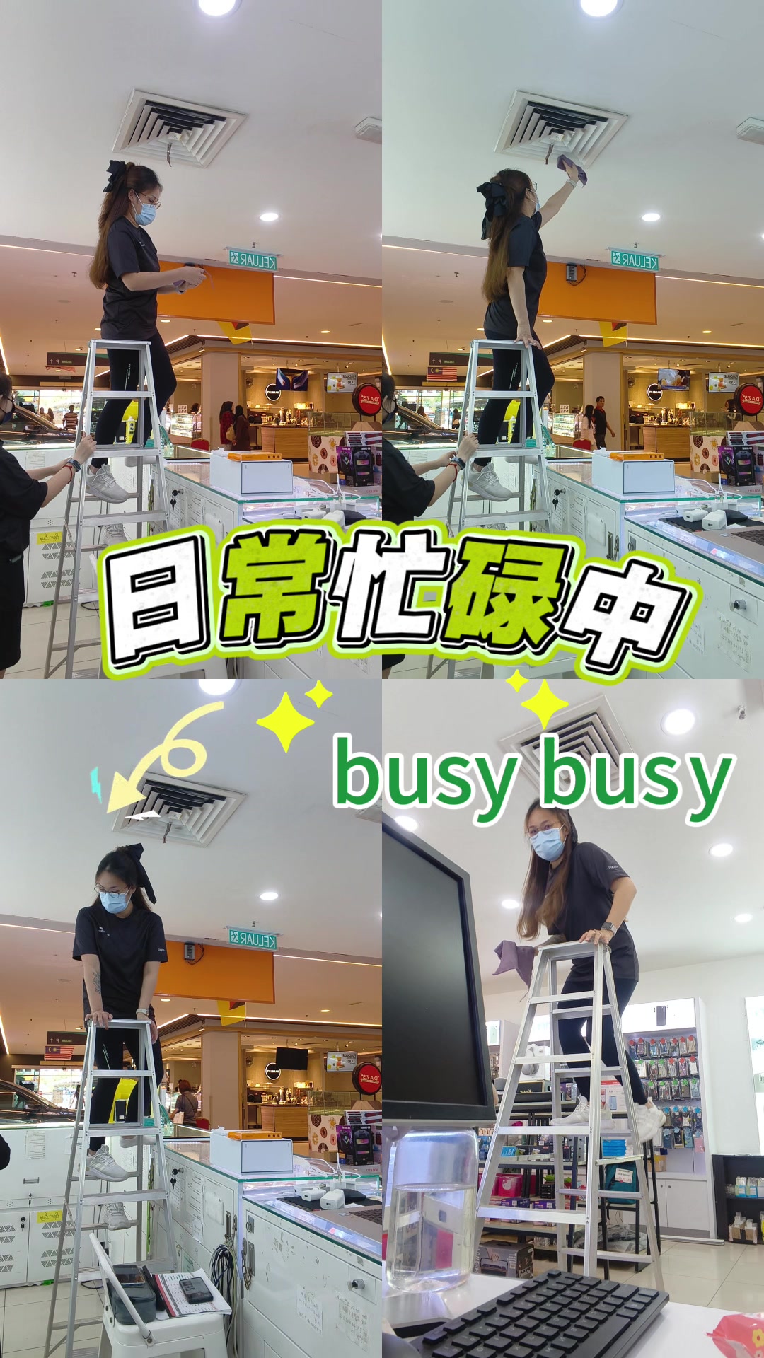 @এ🌱ོ淺笑不語এzy᭄࿐