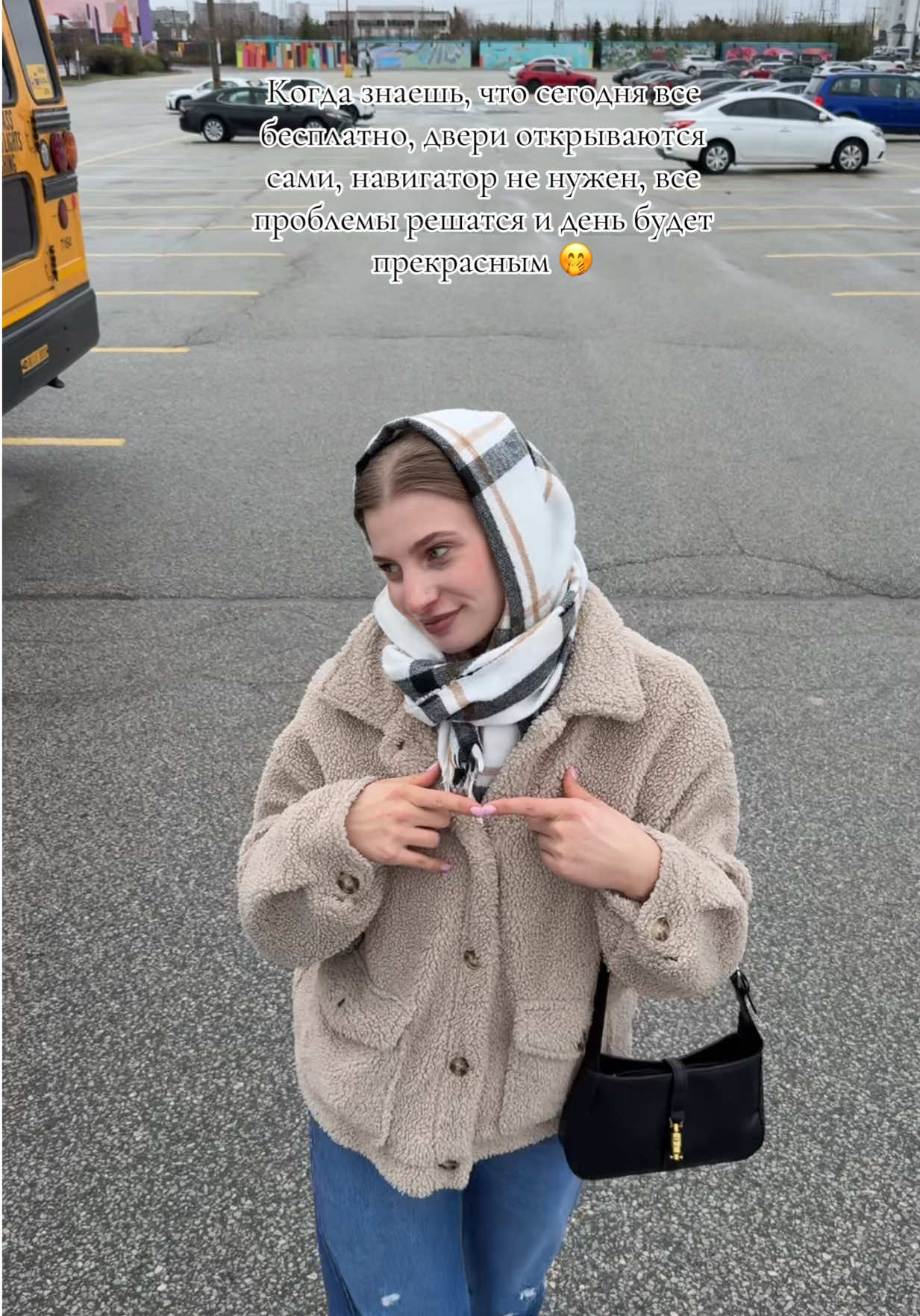 @Karina🤩👑