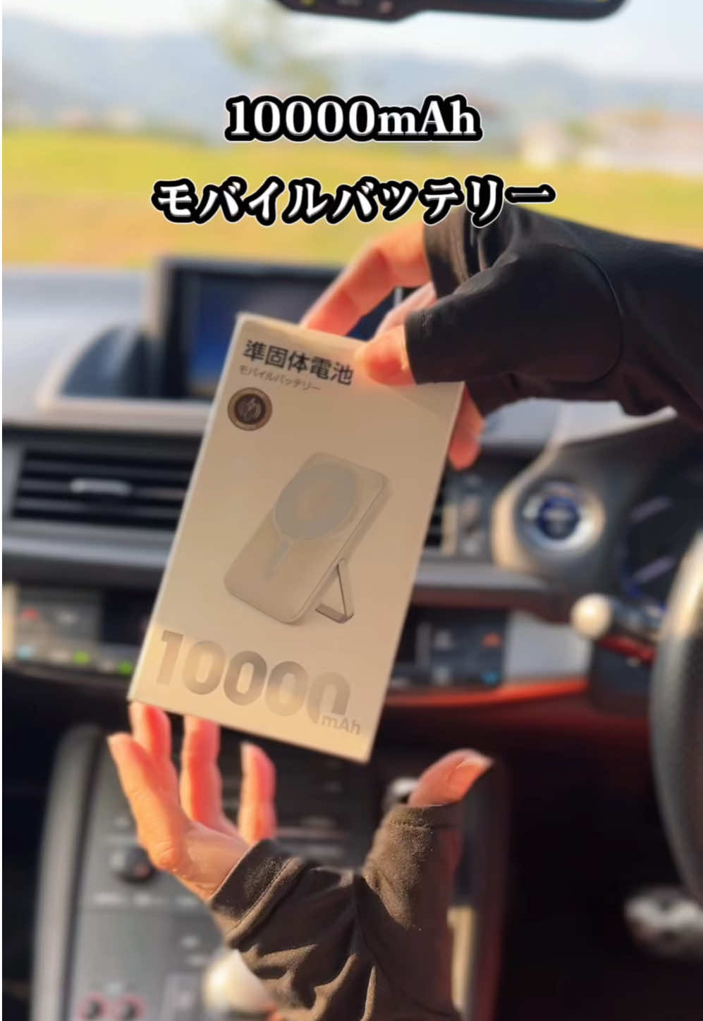 @maneki_akio