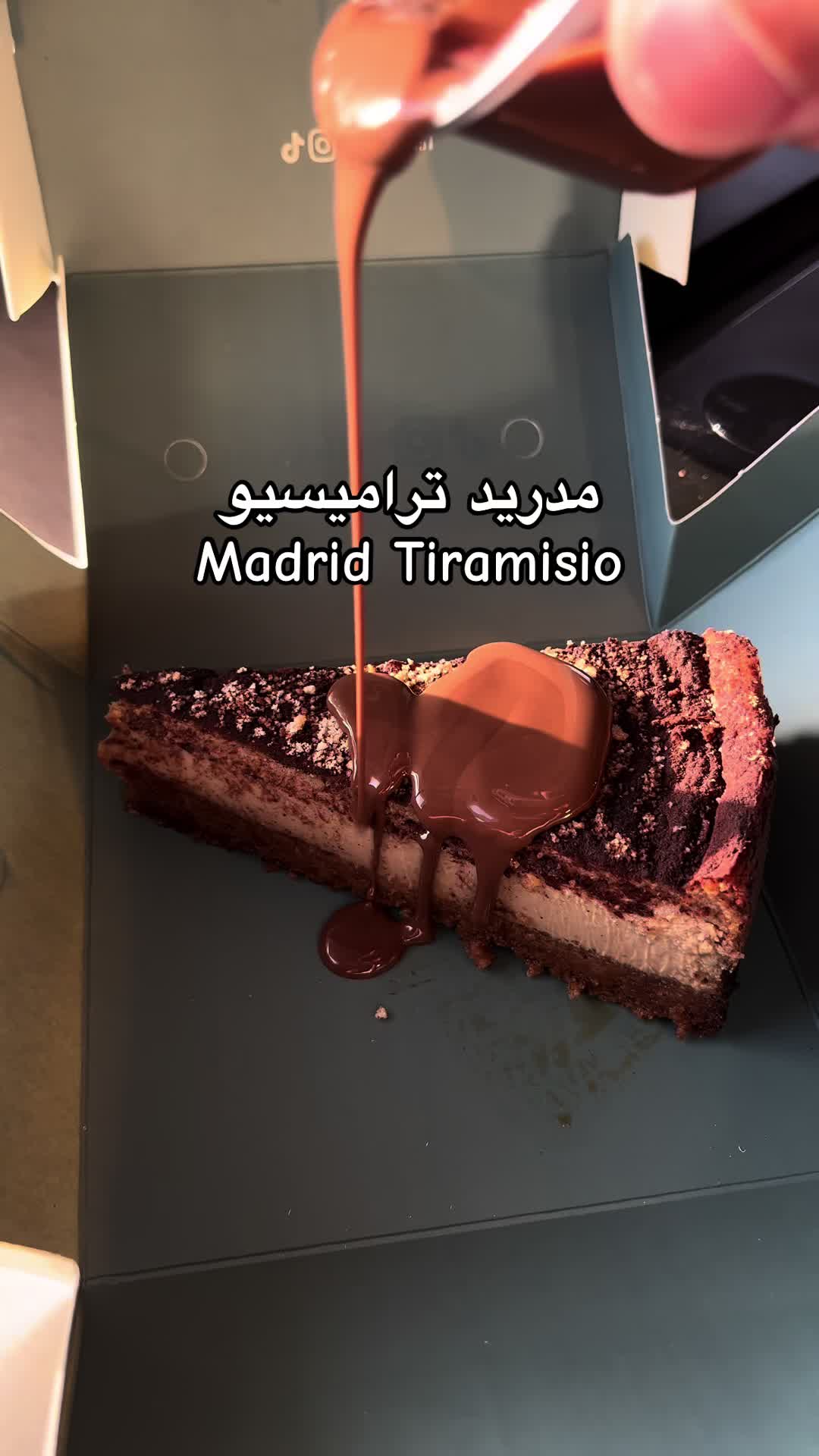 @حُلم
