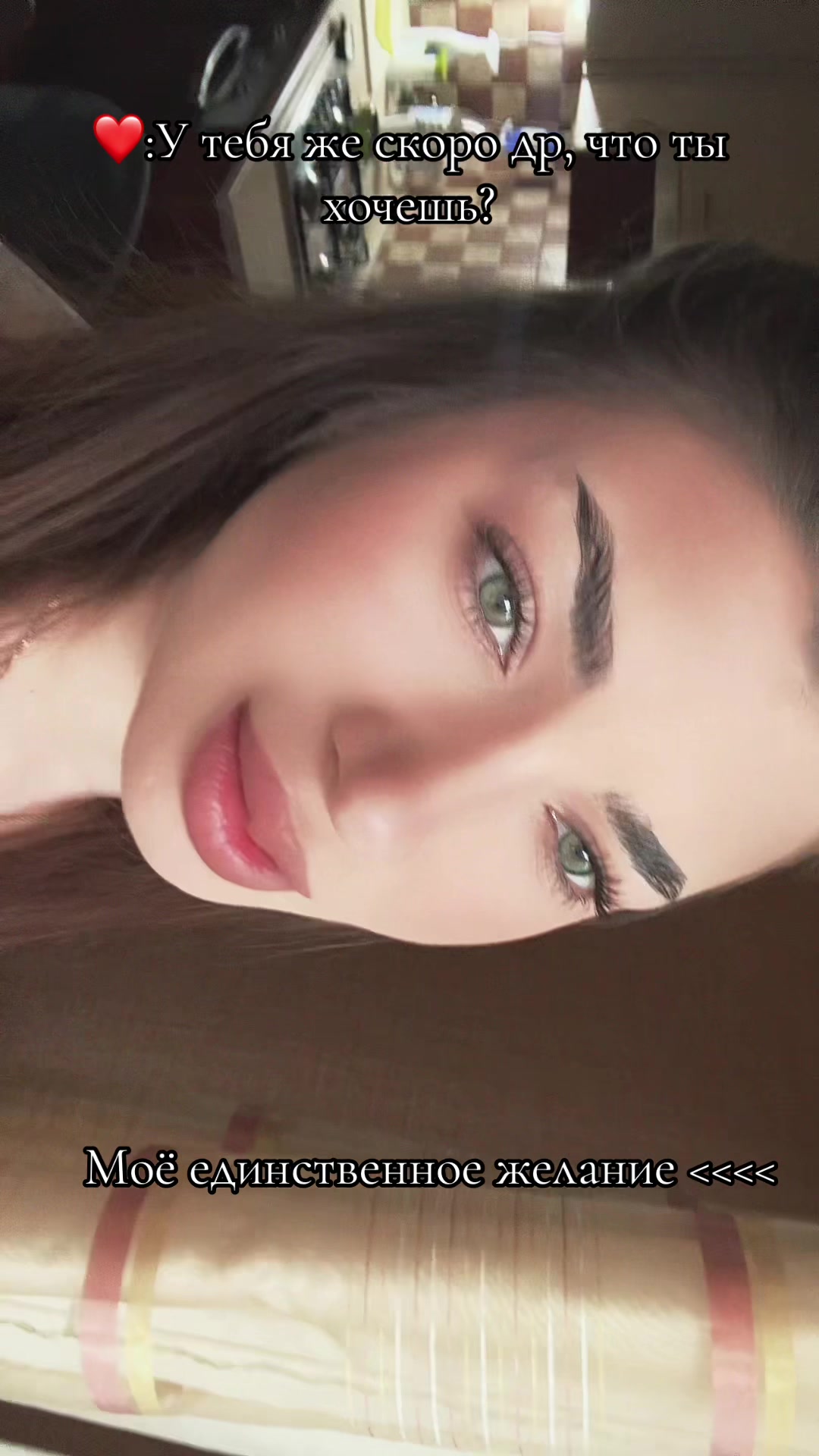 @Алёна Игоревна🫡