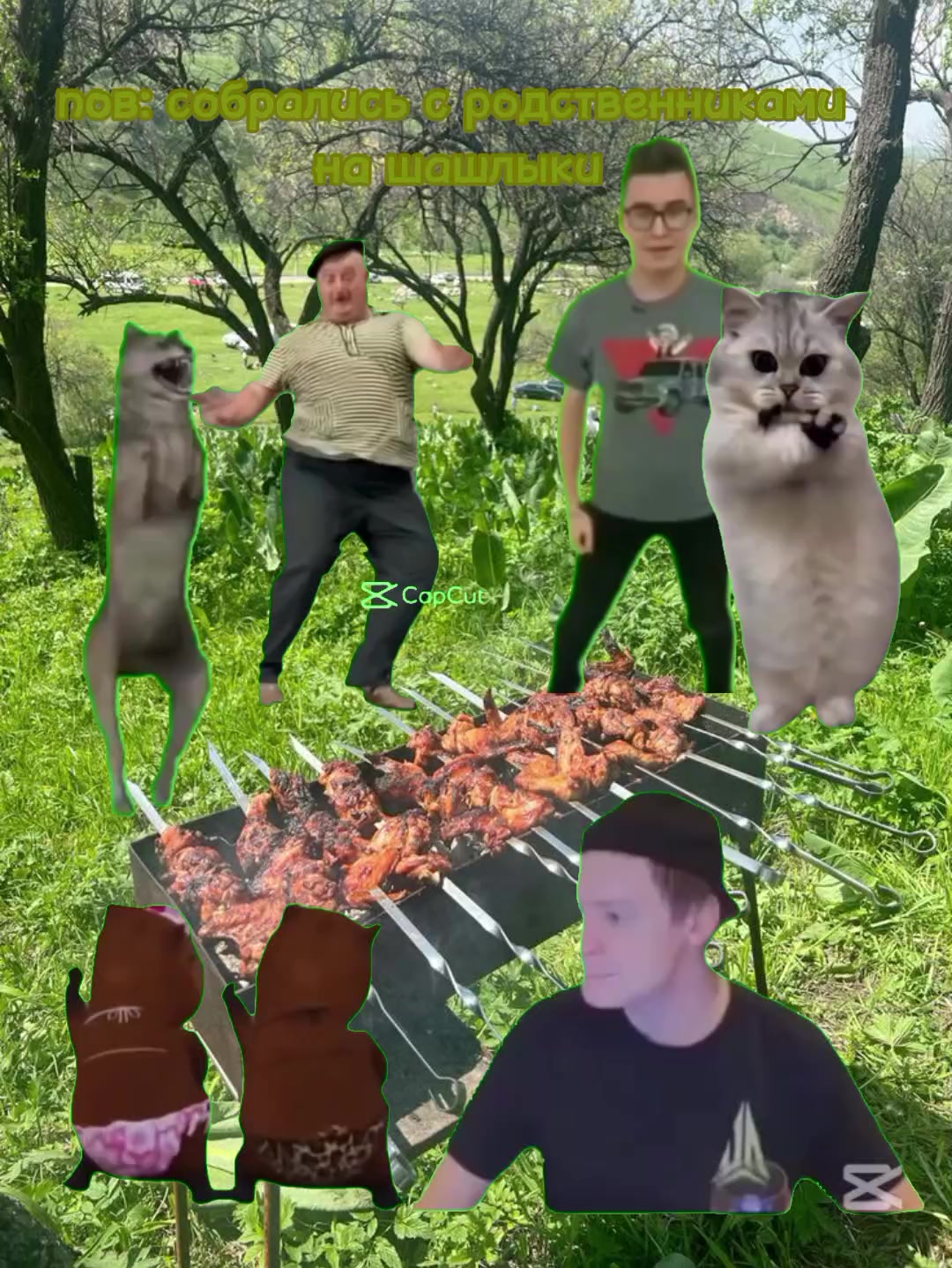 @🌾϶ᴧьɸ ᴧᴇᴛᴀ🍄