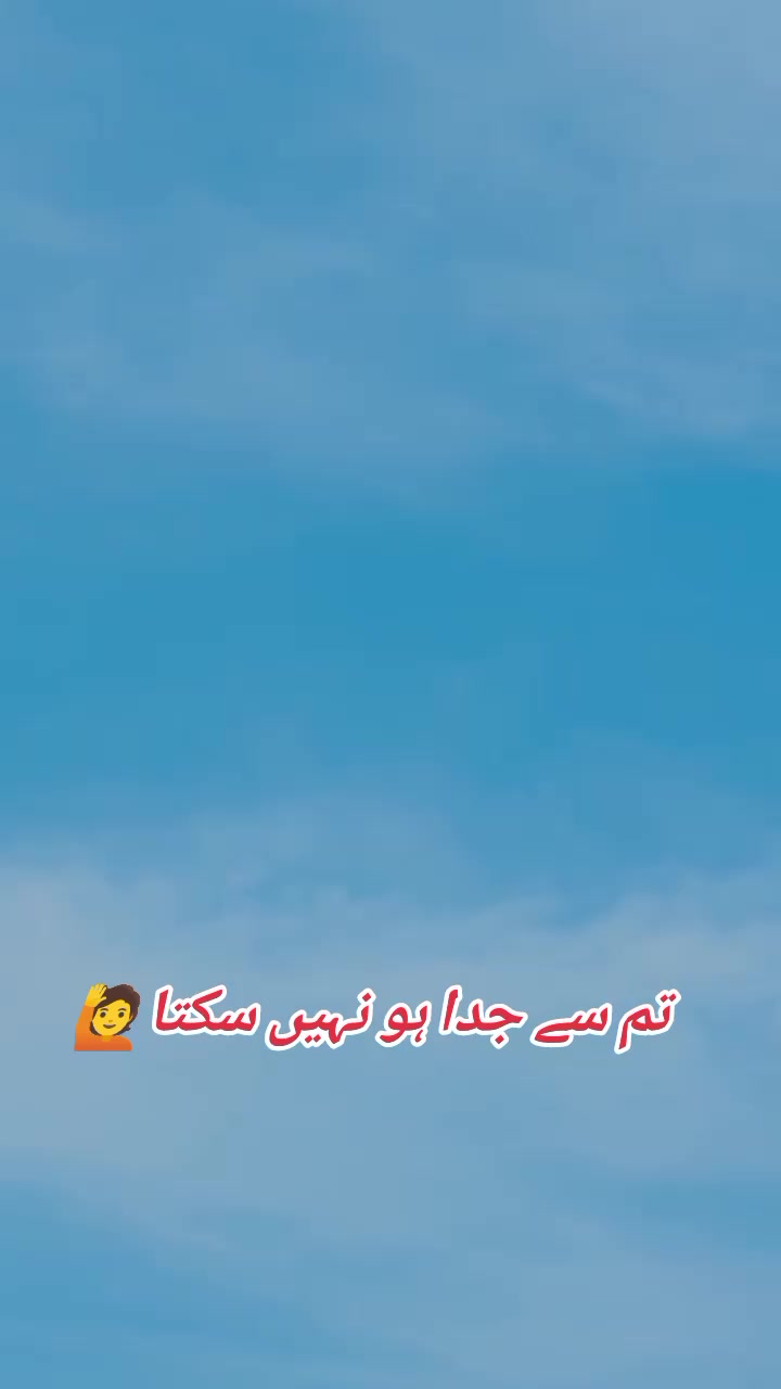 @Fani daha