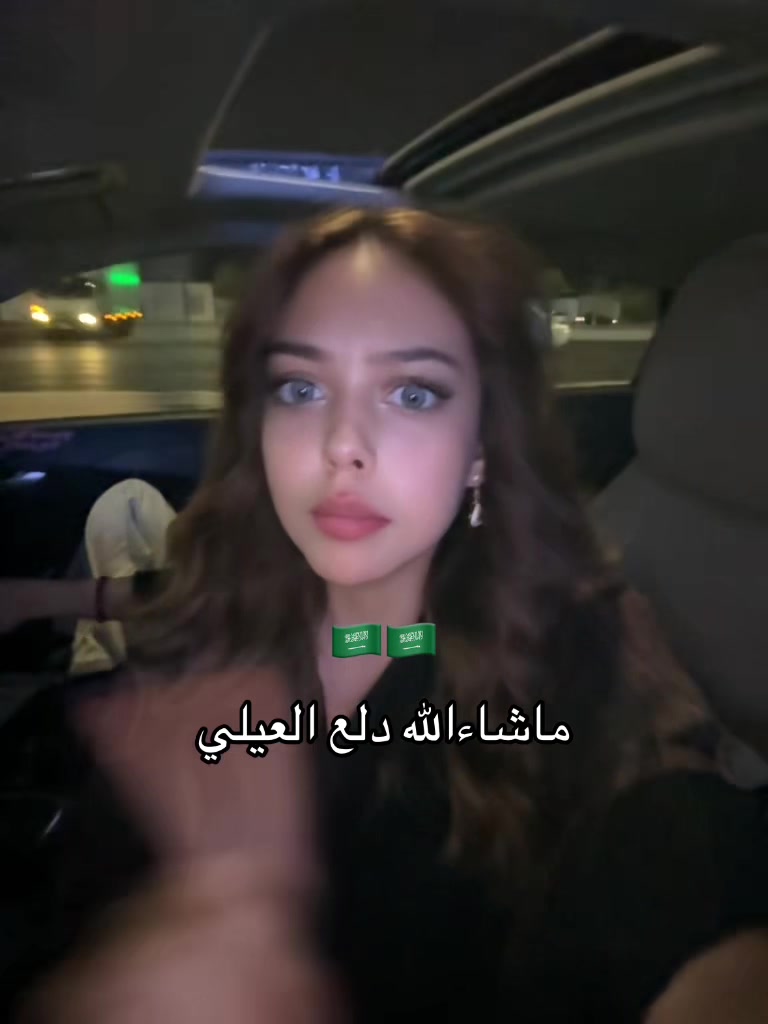 @فانز دلع العتيبي