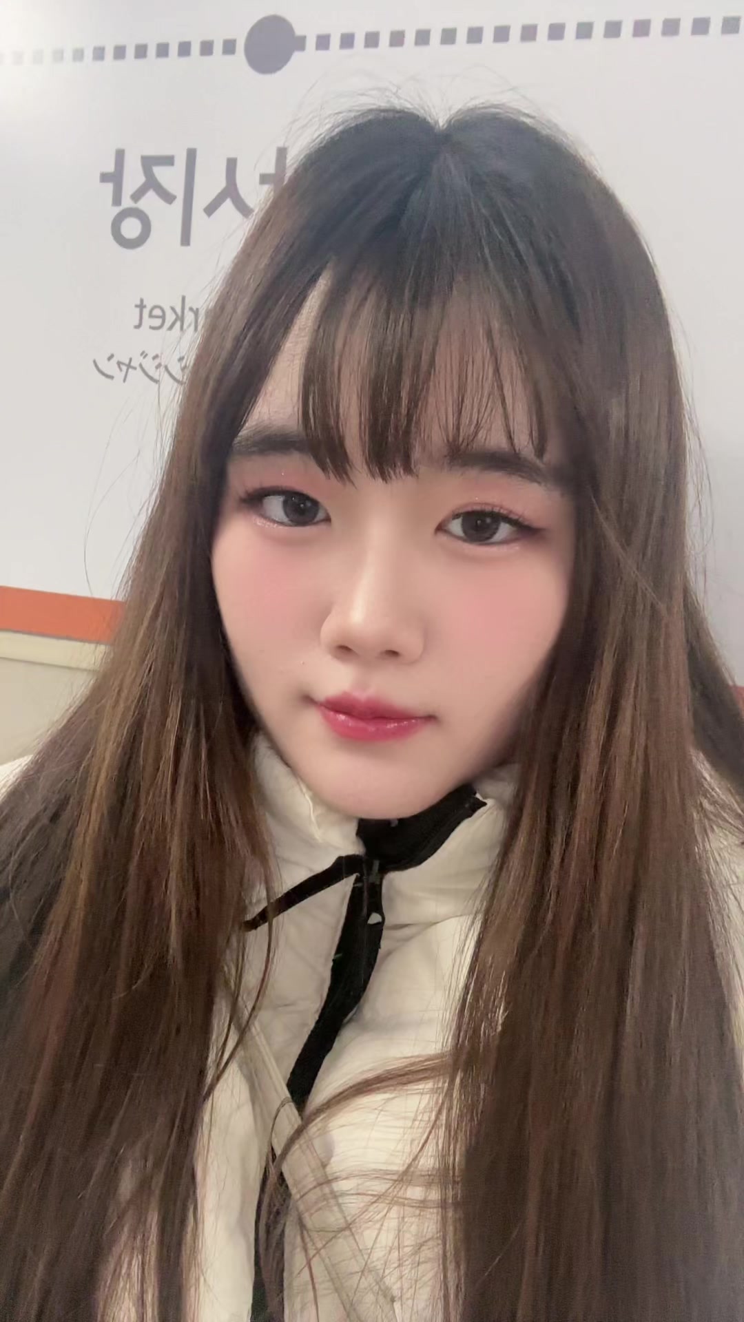 @Afterwinter