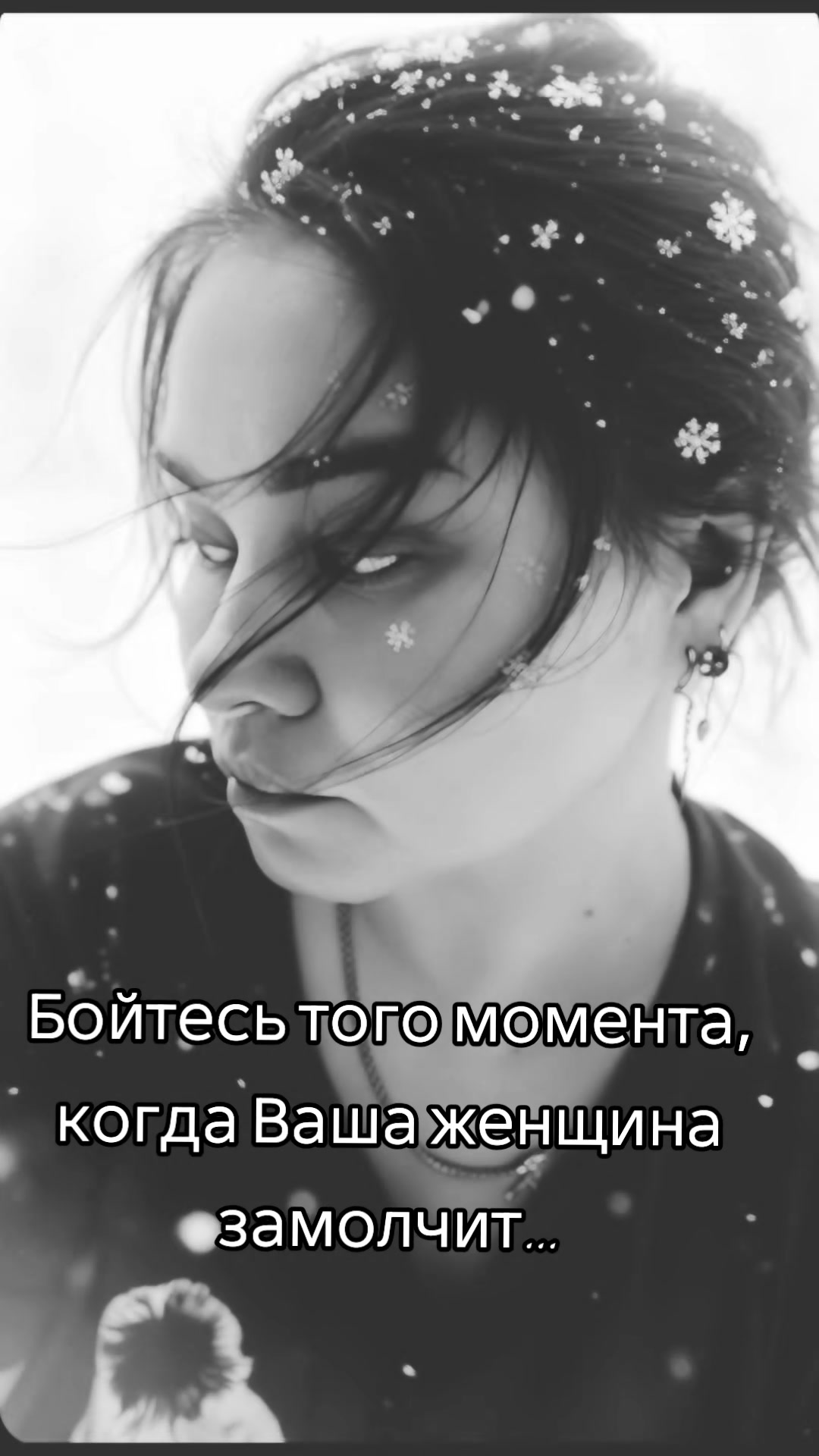 @🍀 Βαηδιτκα 86 региона🍀