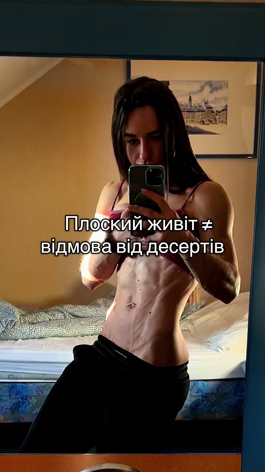 @Mariannka_dragon