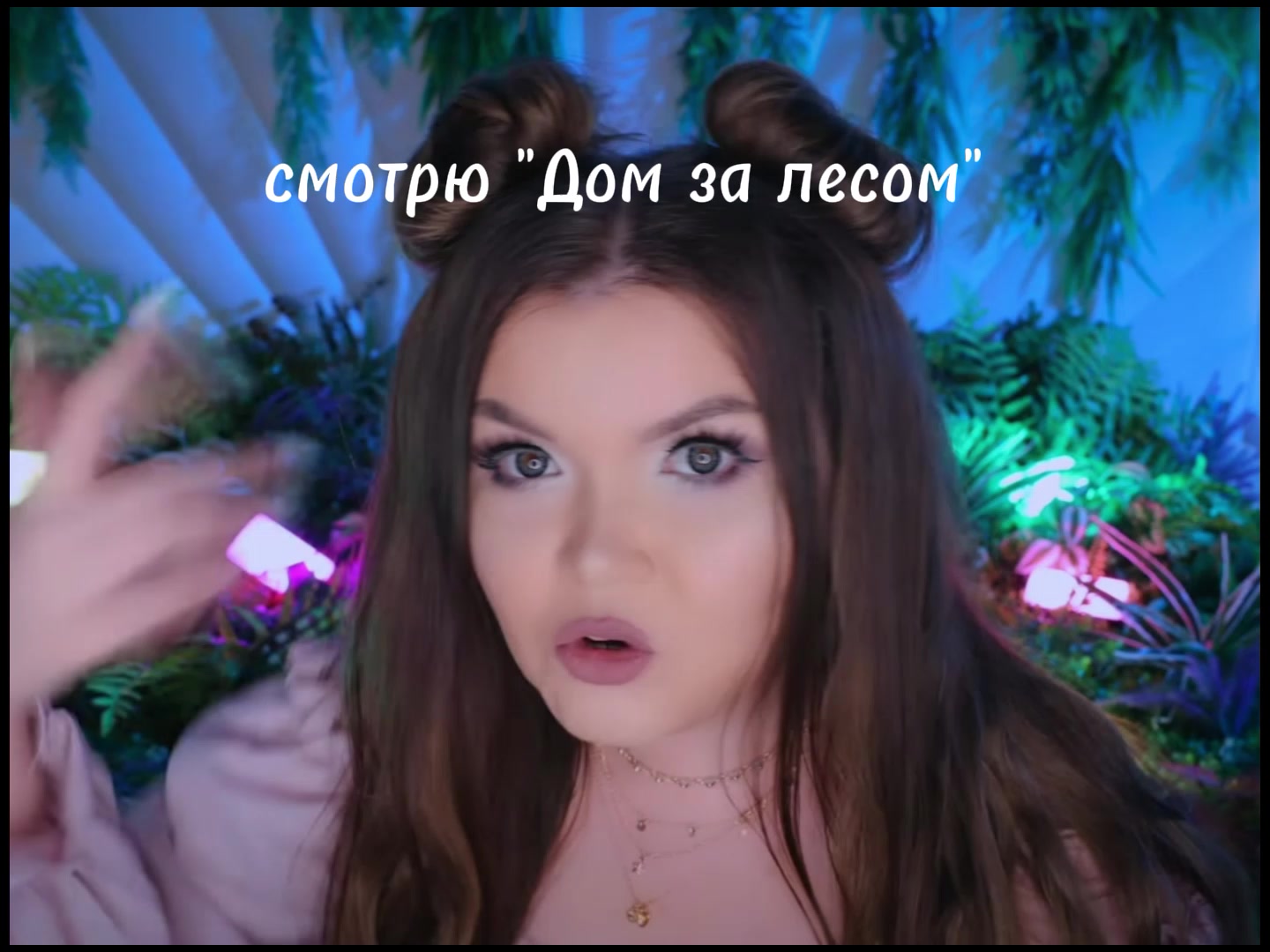 @Sweerly|Сонька
