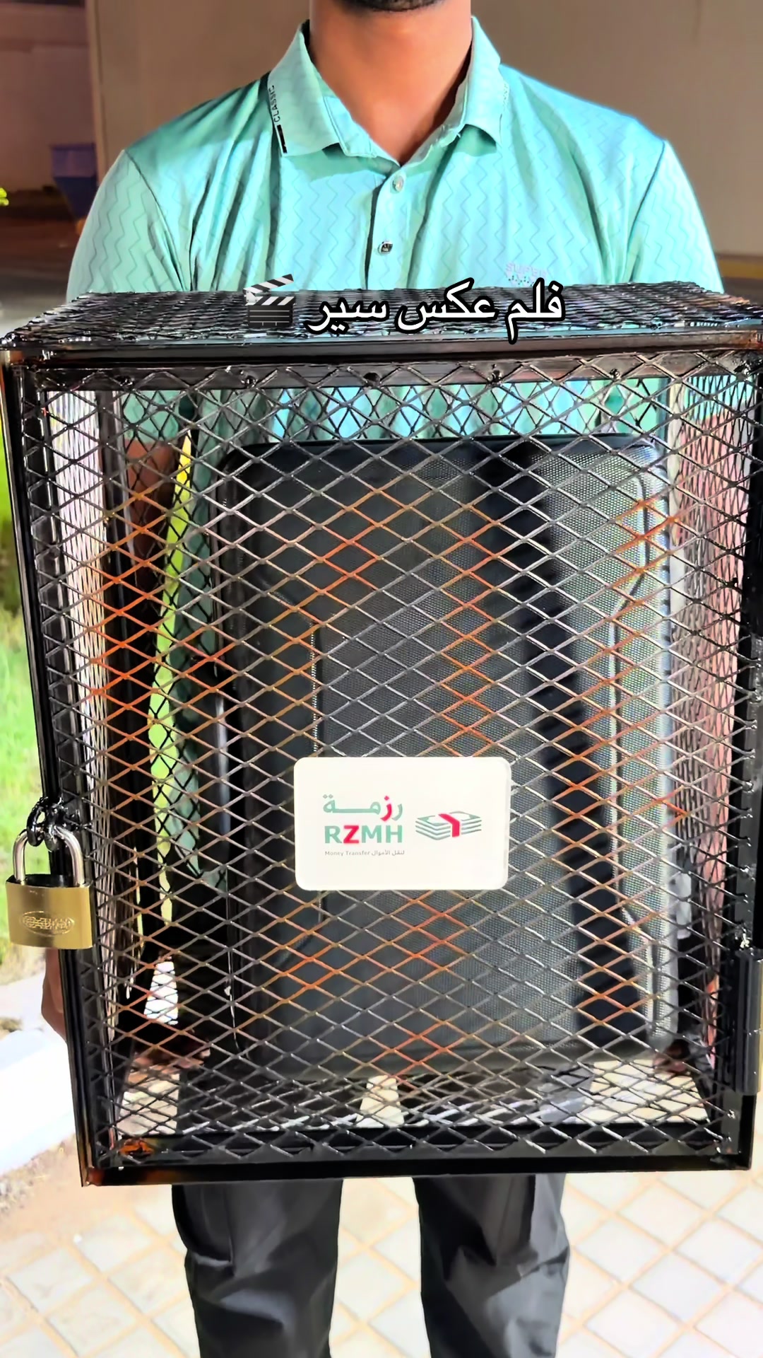 @' روّآنز '