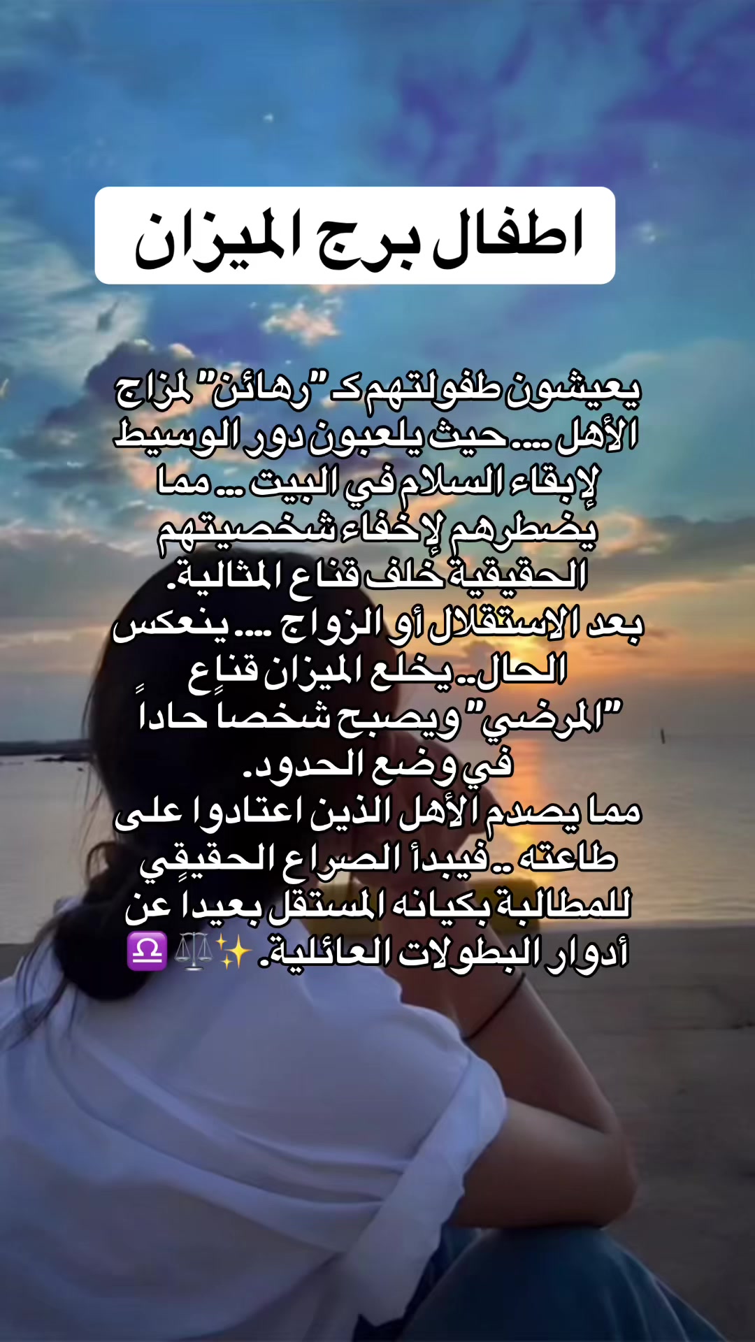 @talentation 🪽