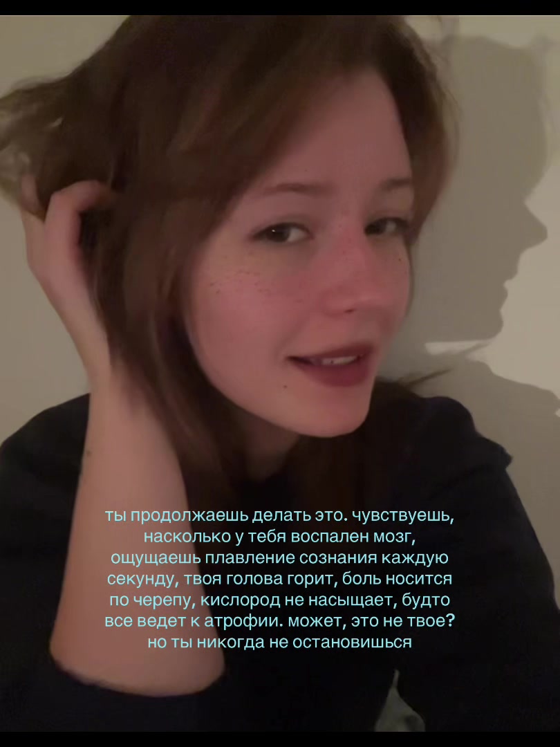 @надя индика