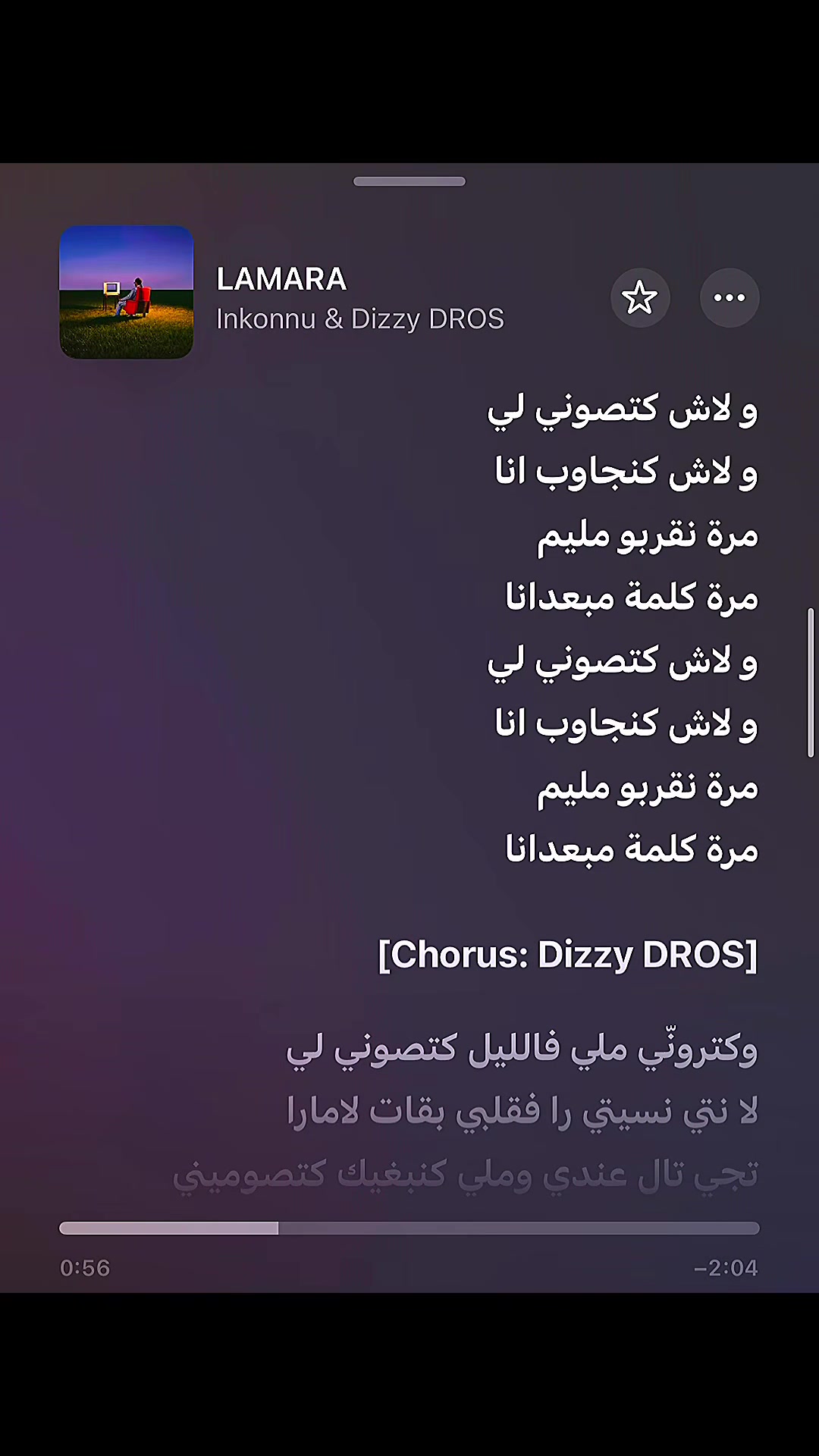 @amlyrcs3