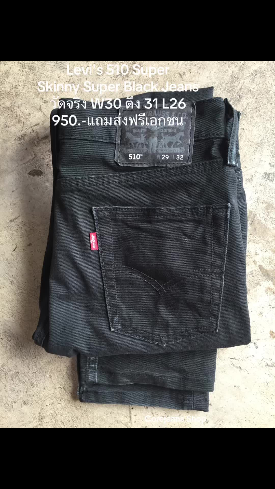 @Pok Corejeans Shop