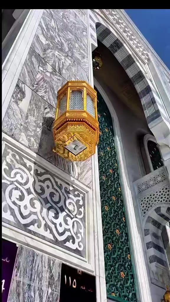 @🕋🕋🕋 Islamic video 🕋🕋🕋