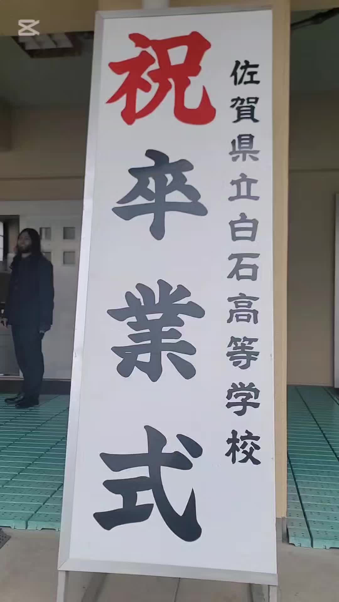 @リンダマン