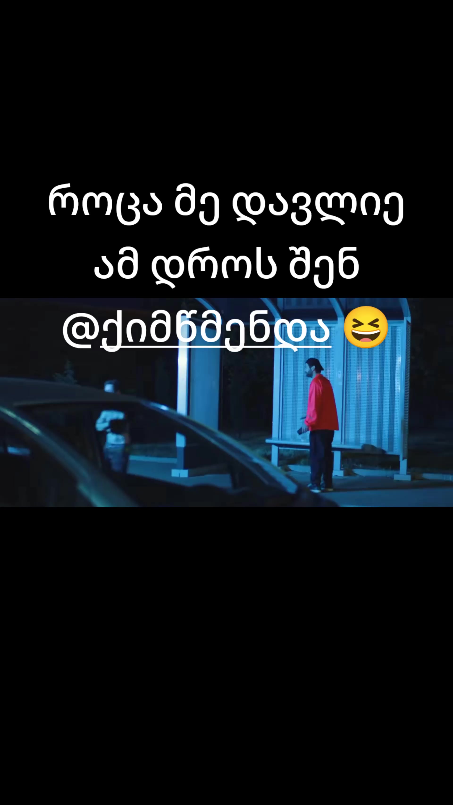 @😘🤍🤍❤️&zwj;🔥❤️&zwj;🔥❤️&zwj;🔥