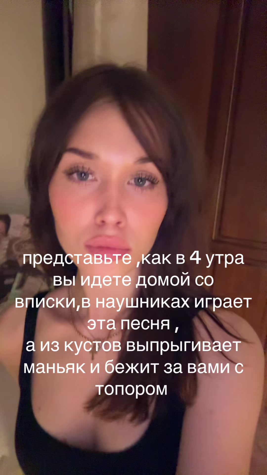 @stupidbimbo