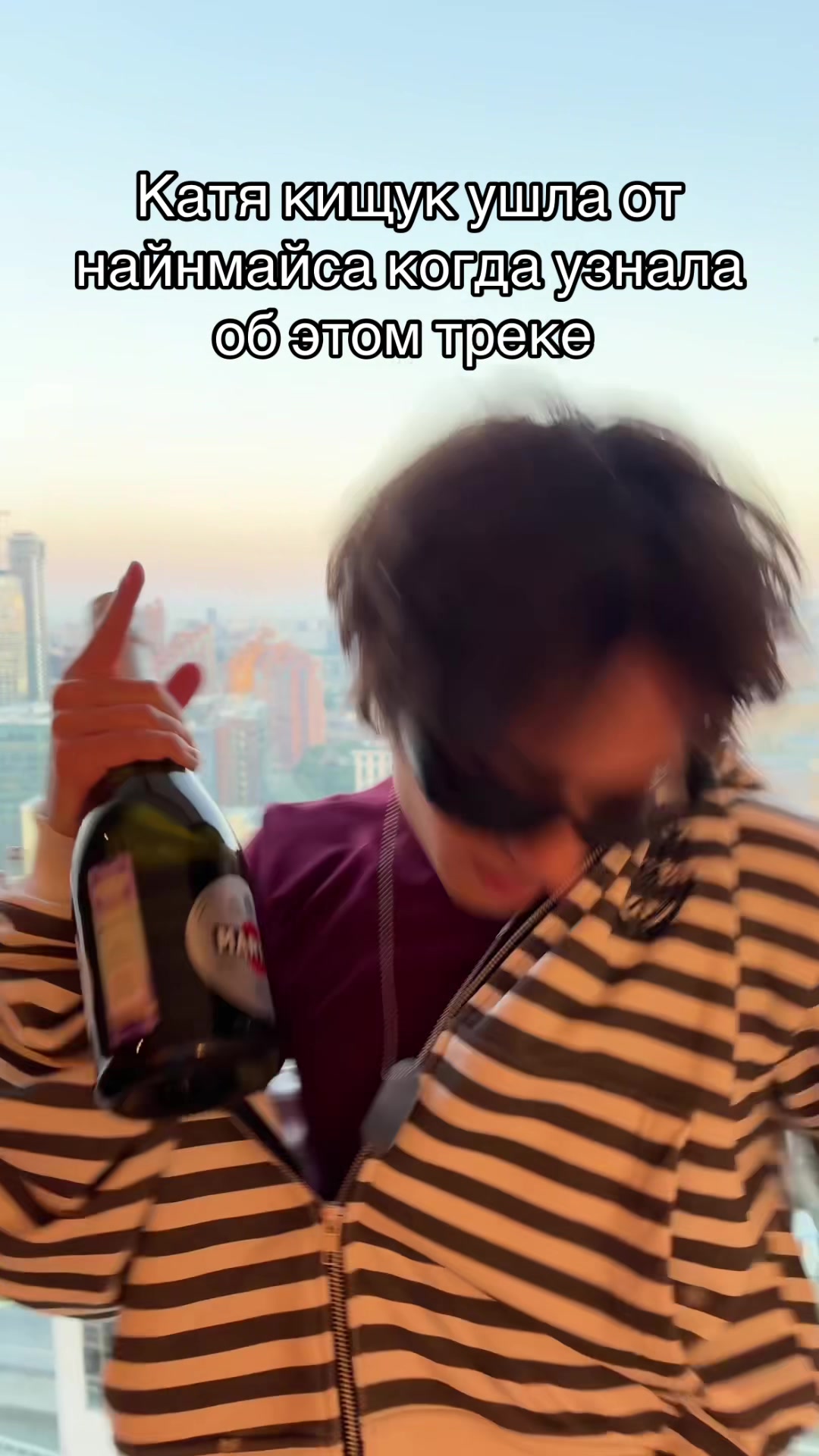 @Maive