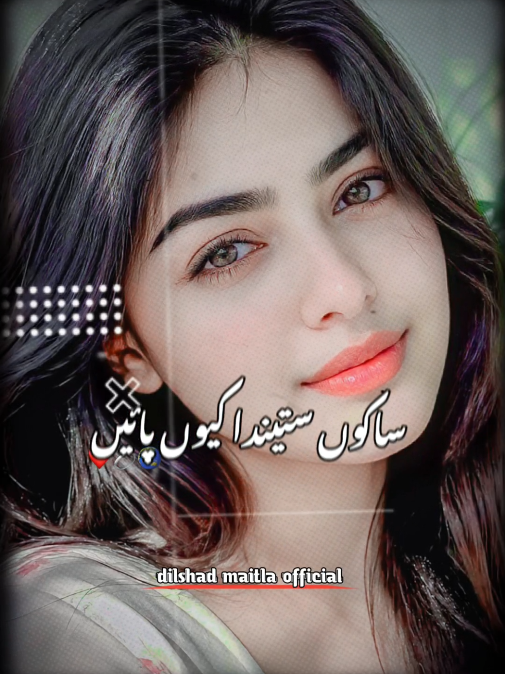 @🔥 سیوڑہ رائٹس 🔥
