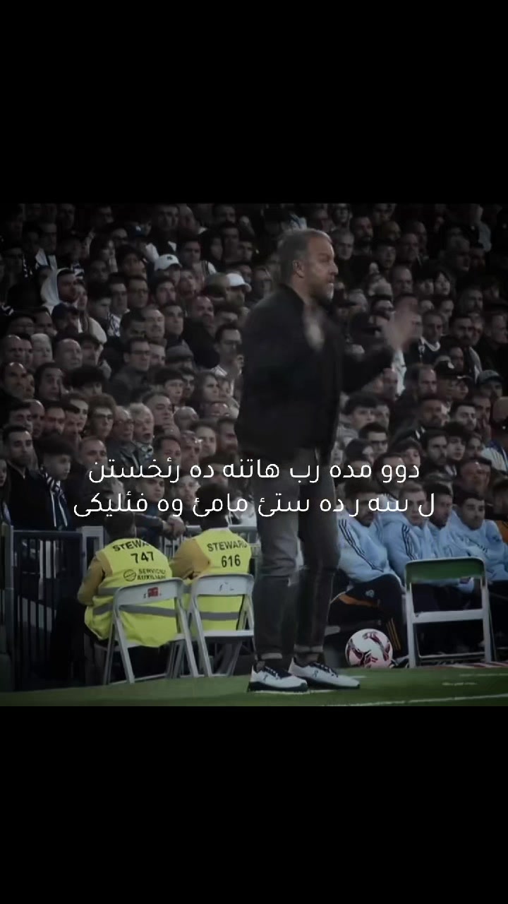 @« ྀིྀི🤍𝐕𝐄𝐄𝐍🤍 ྀིྀི»