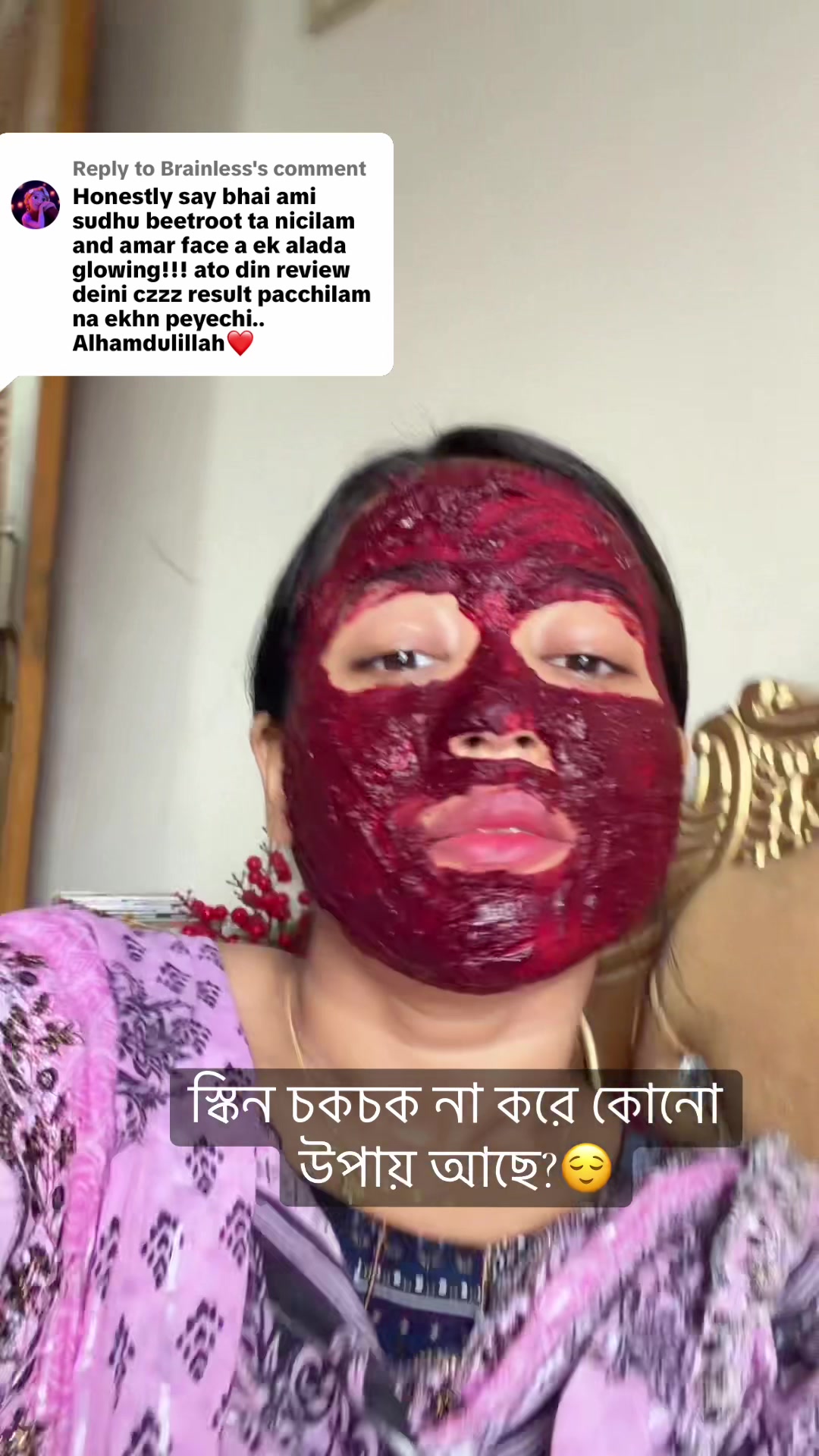 @Tasdia Islam