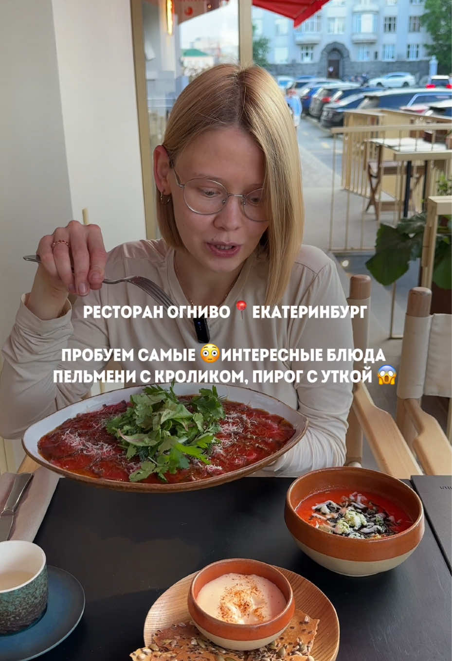@Катя Некрасиха